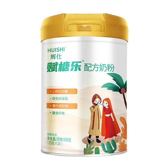 辉仕赋榶乐配方奶粉