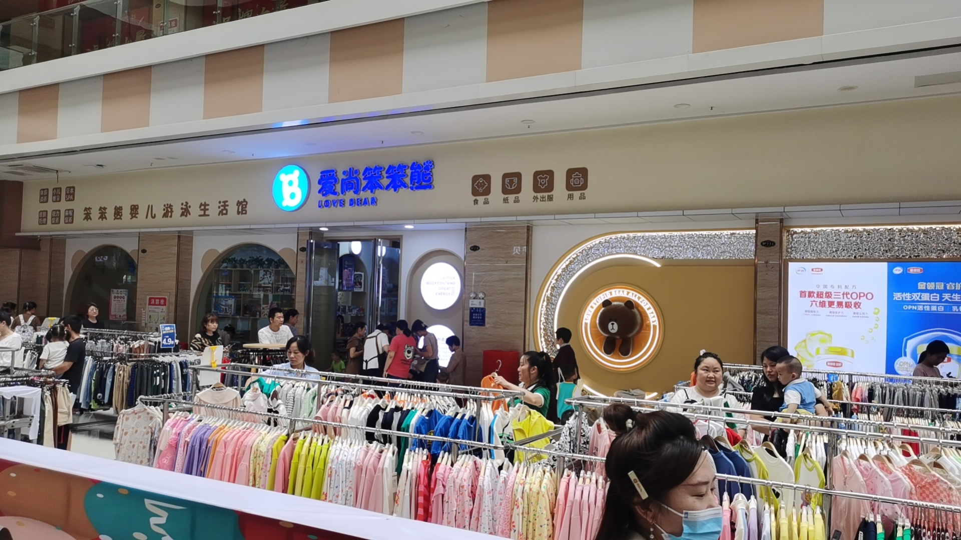 微信图片_20230619103510.jpg