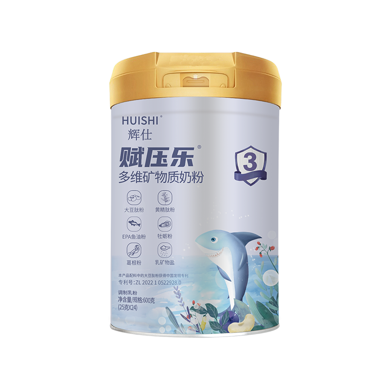 辉仕赋压乐多维矿物质奶粉